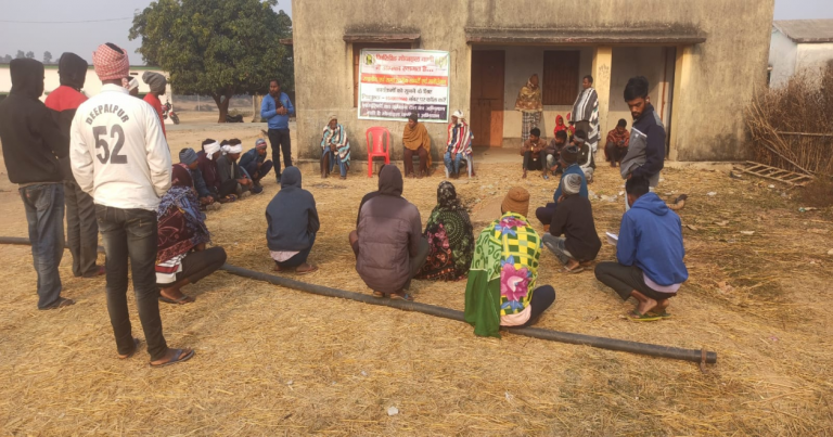 NRM work impact from Gridih Jharkhand