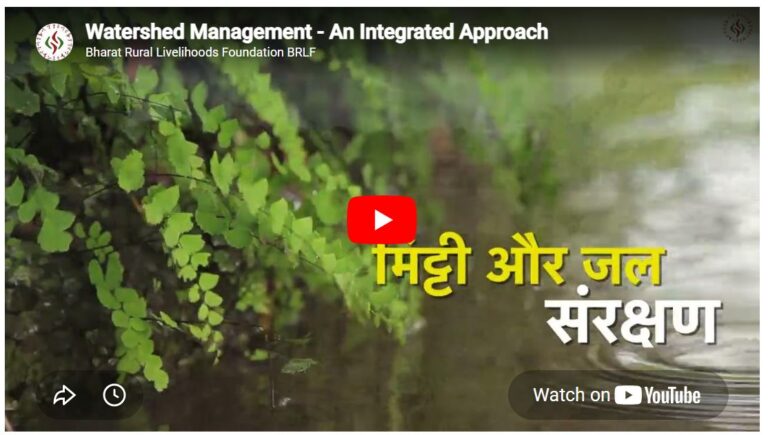 Knowledge playlist: Watershed development