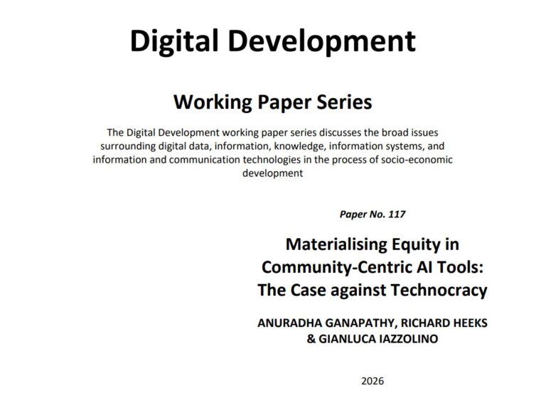 On highways and backroads of AI, and Perspectives on Commons Connect